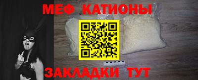 Альфа ПВП Абакан