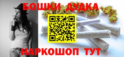 Альфа ПВП Абакан