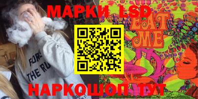 ALPHA-PVP Абинск