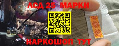 ALPHA-PVP Абинск