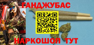 ALPHA-PVP Абинск