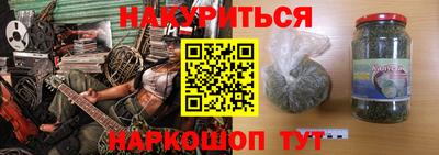 Альфа ПВП Абакан