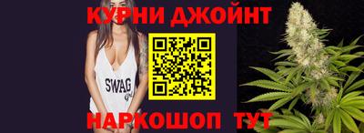ALPHA-PVP Абинск